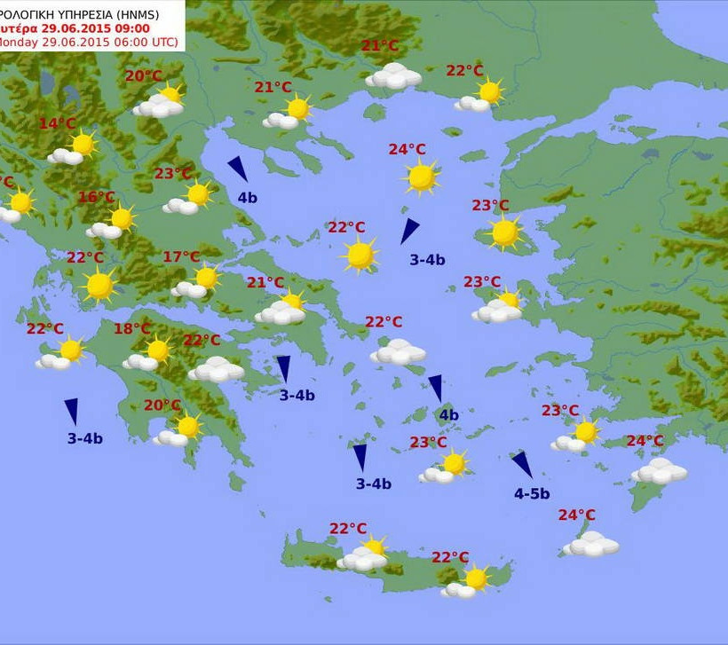 Με απογευματινές μπόρες θα κυλήσει ο καιρός της Δευτέρας (pics)