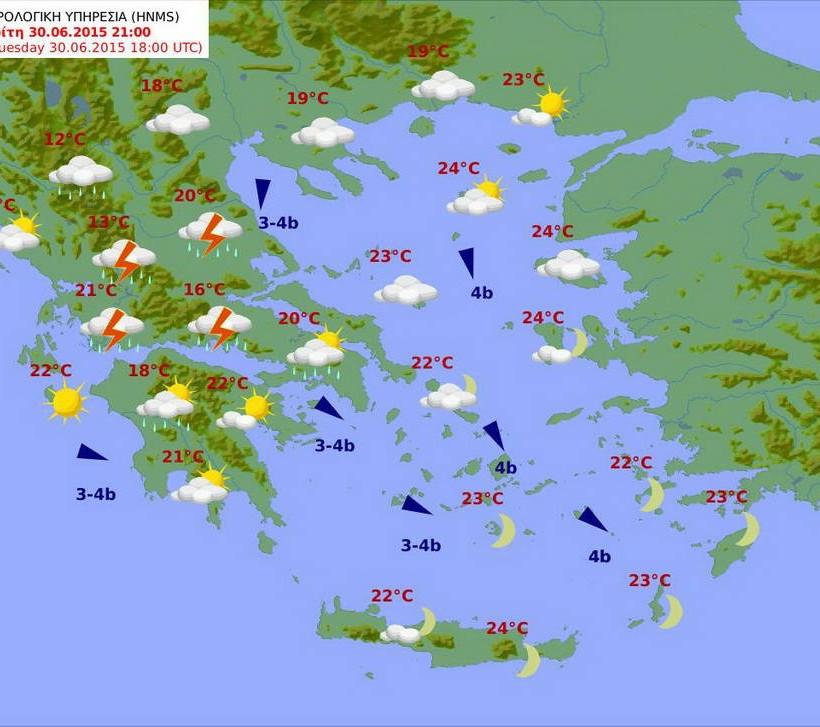 Καιρός: Συνεχίζονται οι απογευματινές μπόρες – Δείτε που θα βρέξει (pics)
