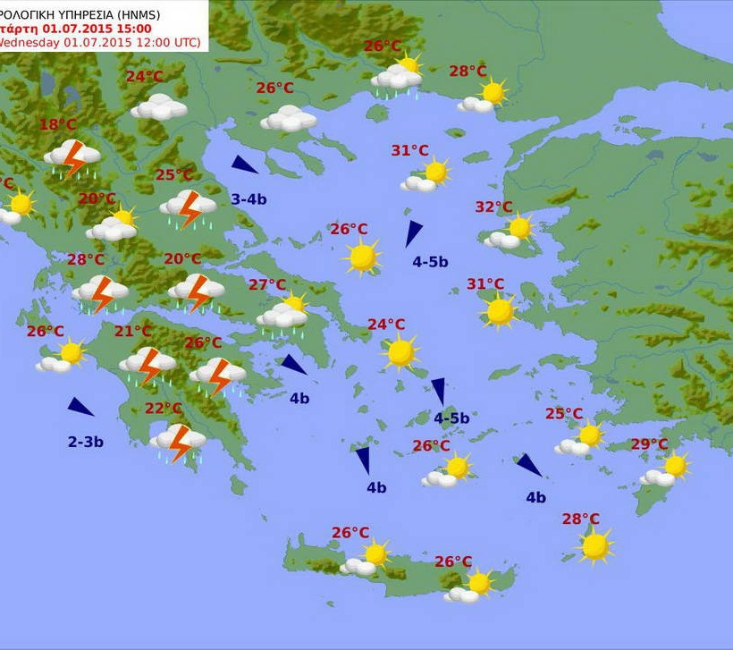 Με ισχυρές καταιγίδες στα ηπειρωτικά ξεκινάει ο μήνας (pics)
