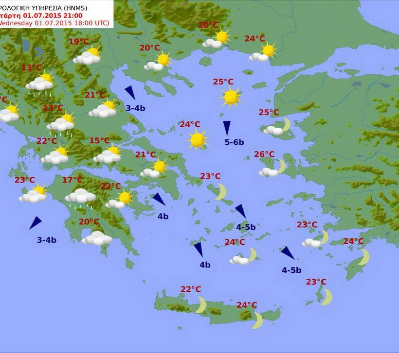 Με ισχυρές καταιγίδες στα ηπειρωτικά ξεκινάει ο μήνας (pics)