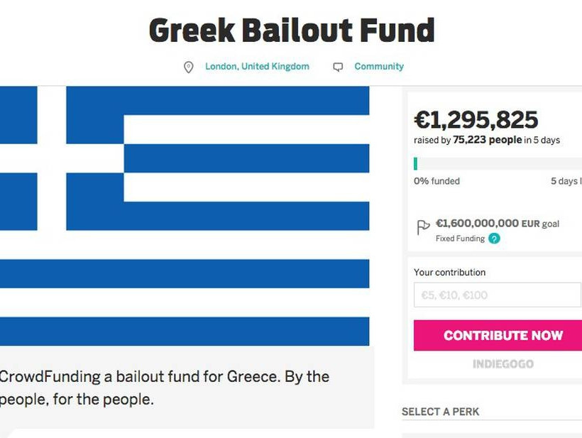 Δημοψήφισμα 2015: 1,3 εκατ. ευρώ συγκέντρωσε ο Βρετανός υπέρ της Ελλάδας