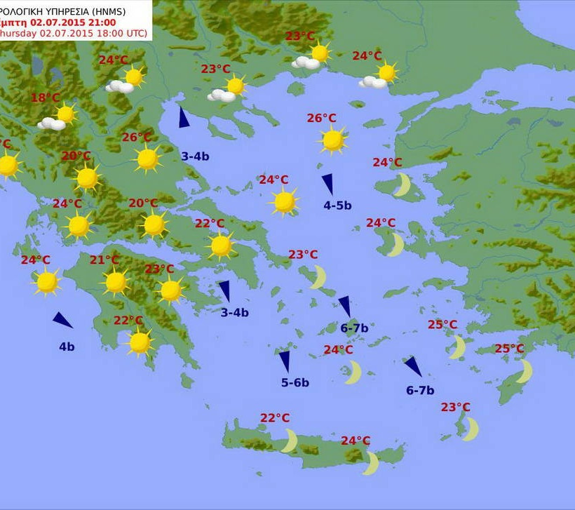 Επιτέλους καλοκαίρι – Βελτίωση θα παρουσιάσει ο καιρός σε όλη τη χώρα! (pics)