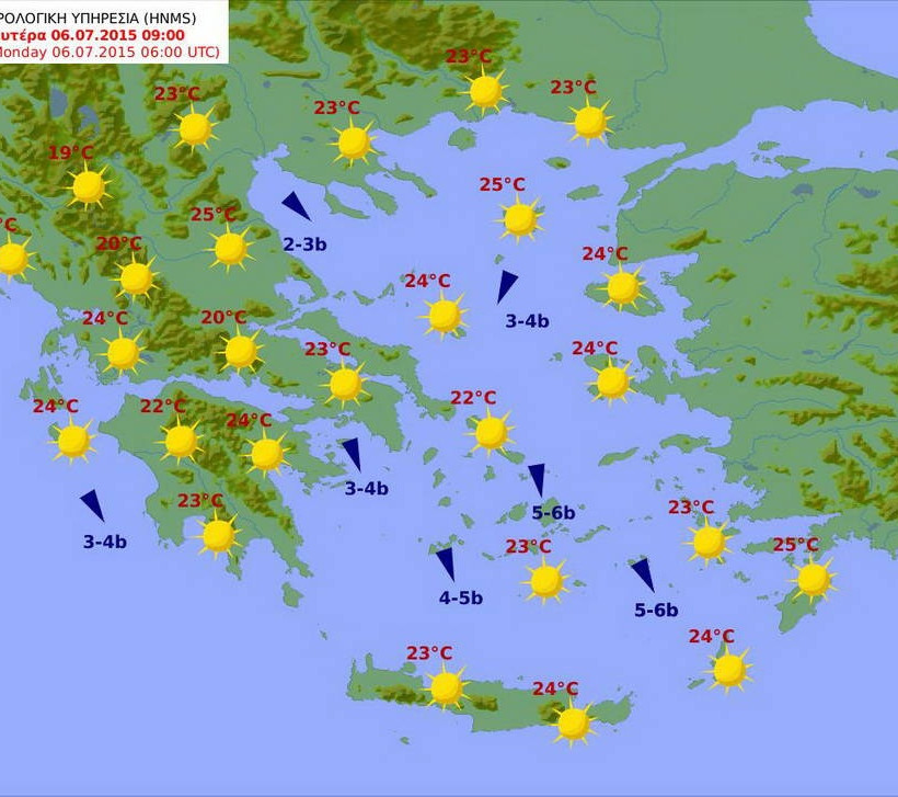 Με λιακάδα και μικρή άνοδο της θερμοκρασίας ο καιρός της Δευτέρας (pics)