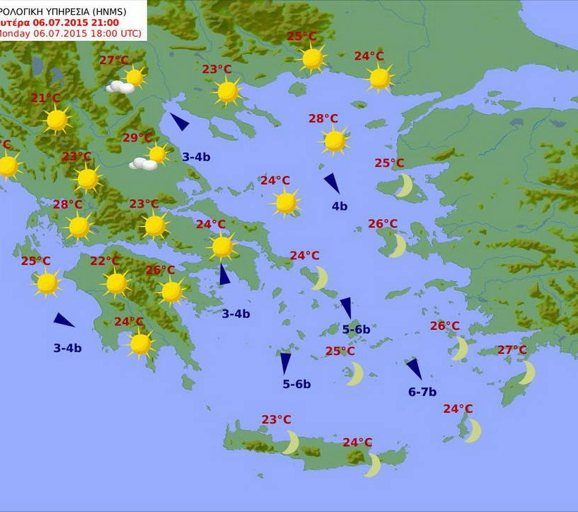 Με λιακάδα και μικρή άνοδο της θερμοκρασίας ο καιρός της Δευτέρας (pics)