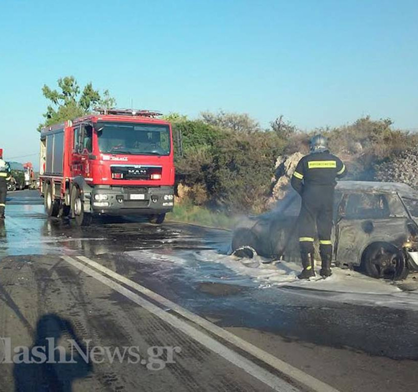 Αυτοκίνητο εξετράπη στο Πυθάρι και τυλίχτηκε στις φλόγες (photos)