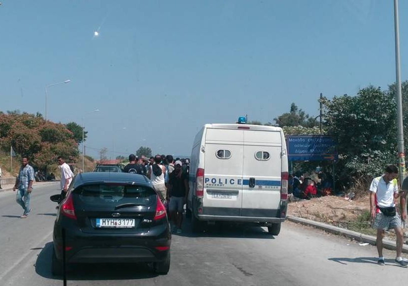 Μυτιλήνη: Ξεσηκώθηκαν οι μετανάστες για τις συνθήκες διαβίωσης στο νησί