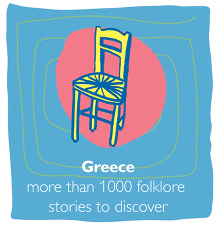 Ο Όμιλος YES! Hotels  υποστηρίζει έμπρακτα την τουριστική δυναμική της Ελλάδας