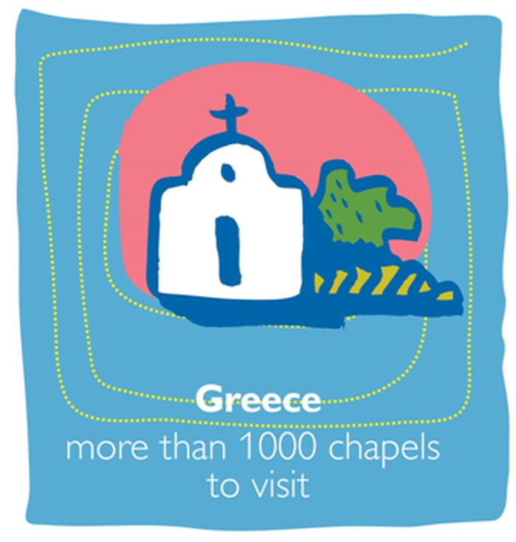 Ο Όμιλος YES! Hotels  υποστηρίζει έμπρακτα την τουριστική δυναμική της Ελλάδας