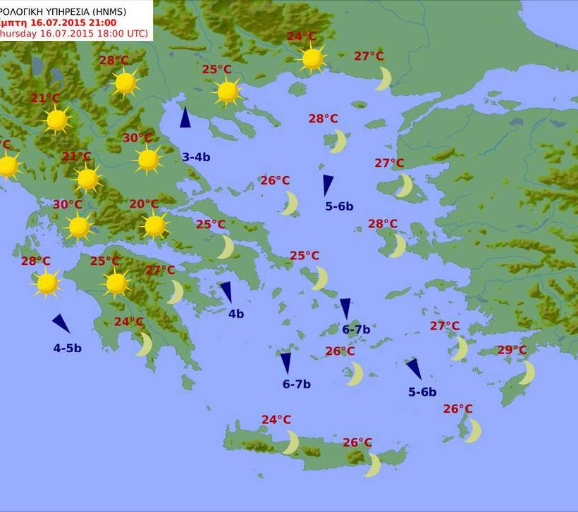 Με λιακάδα και... μποφόρ ο καιρός της Πέμπτης (pics)