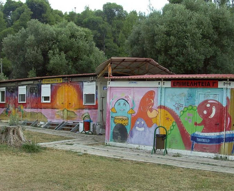 Παιδικές Κατασκηνώσεις Στρατού Ξηράς