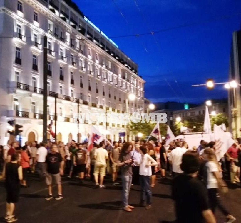 Συλλαλητήρια κατά του μνημονίου από ΠΑΜΕ και ΑΔΕΔΥ σε Ομόνοια και Σύνταγμα