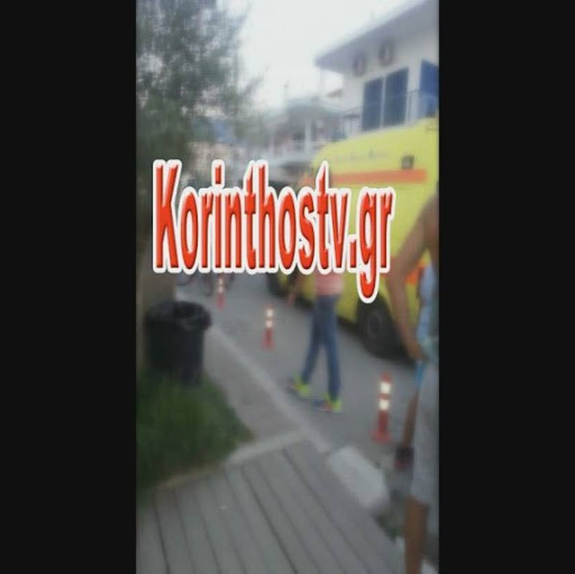 Άγριος ξυλοδαρμός σε παραλία της Κορίνθου – Σε κρίσιμη κατάσταση 30χρονος