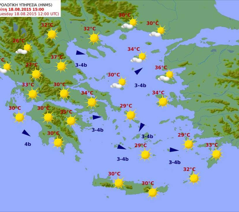 Καλός και ζεστός ο καιρός της Τρίτης (pics)