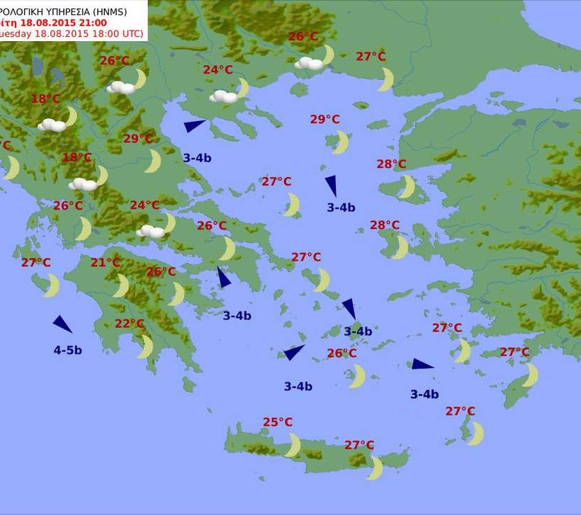 Καλός και ζεστός ο καιρός της Τρίτης (pics)