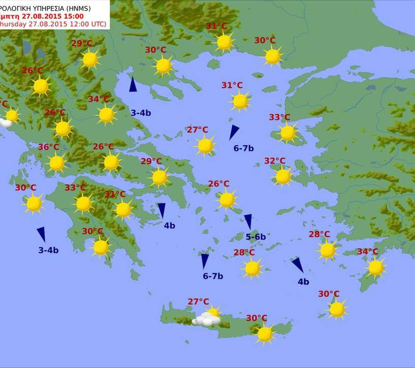 Με μελτέμια και λιακάδα σε όλη τη χώρα ο καιρός της Πέμπτης (pics)