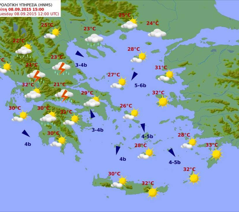 Με συννεφιά, βροχές και νέα πτώση της θερμοκρασίας ο καιρός της Τρίτης (pics)