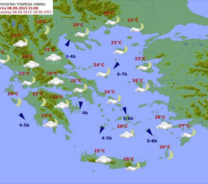Με συννεφιά, βροχές και νέα πτώση της θερμοκρασίας ο καιρός της Τρίτης (pics)
