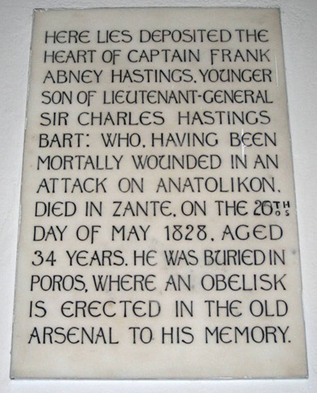 Ο Φιλέλληνας Φραγκίσκος Άστιγξ και η ναυμαχία της Αγκάλης