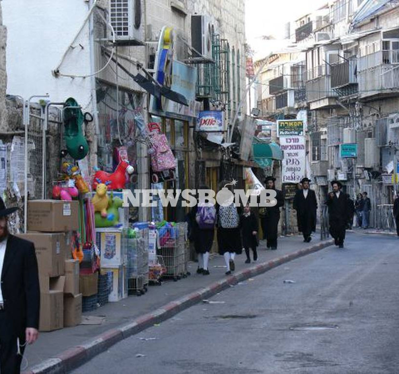 Η εβραϊκή πρωτοχρονιά, ο επταετής κύκλος του Σεμιτάχ και οι τρομακτικές προβλέψεις