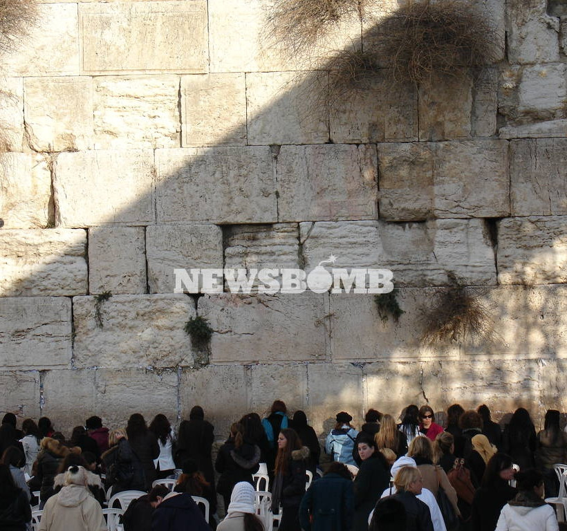 Η εβραϊκή πρωτοχρονιά, ο επταετής κύκλος του Σεμιτάχ και οι τρομακτικές προβλέψεις