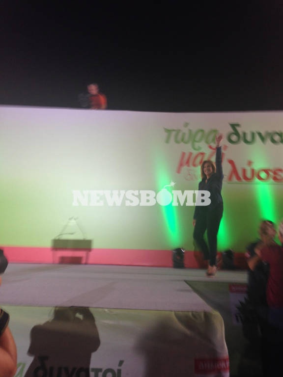 Εκλογές 2015: Σε εξέλιξη η κεντρική προεκλογική συγκέντρωση ΠΑΣΟΚ – ΔΗΜΑΡ (photos)