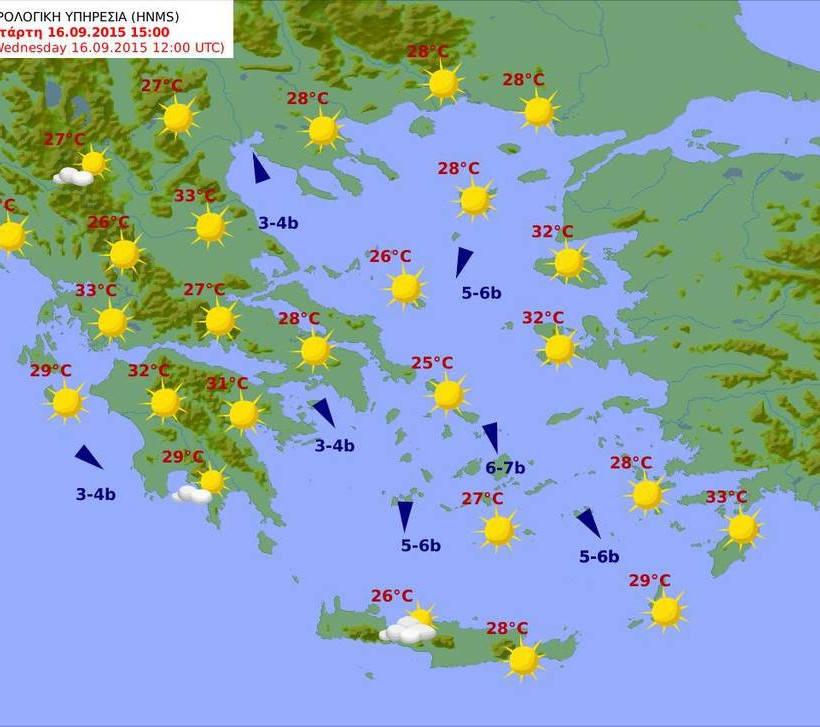 Με ηλιοφάνεια, μελτέμια και νέα άνοδο της θερμοκρασίας ο καιρός της Τετάρτης (pics)