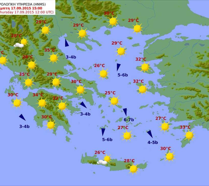 Με μποφόρ και... 35 βαθμούς ο καιρός της Πέμπτης (pics)