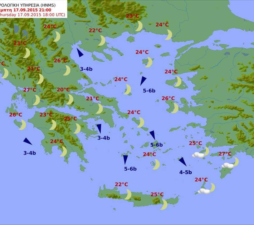 Με μποφόρ και... 35 βαθμούς ο καιρός της Πέμπτης (pics)