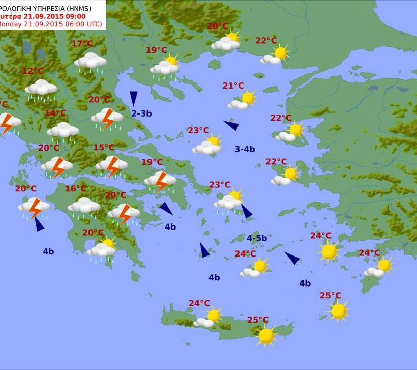 Ραγδαία επιδείνωση του καιρού σε όλη τη χώρα με καταιγίδες και θυελλώδεις ανέμους (pics)