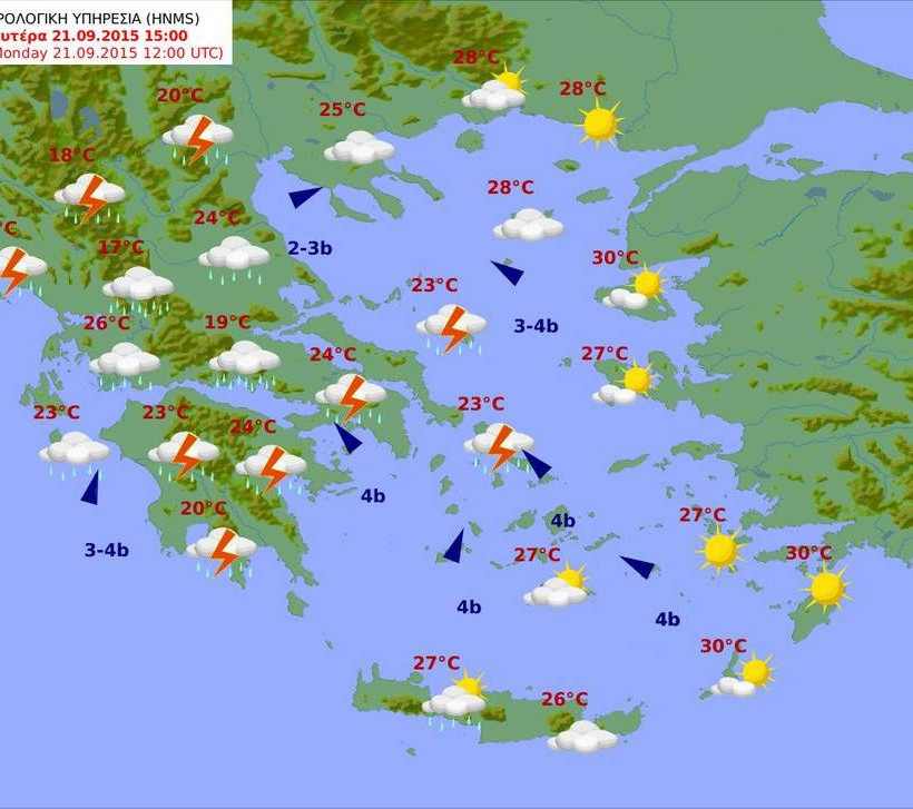 Ραγδαία επιδείνωση του καιρού σε όλη τη χώρα με καταιγίδες και θυελλώδεις ανέμους (pics)