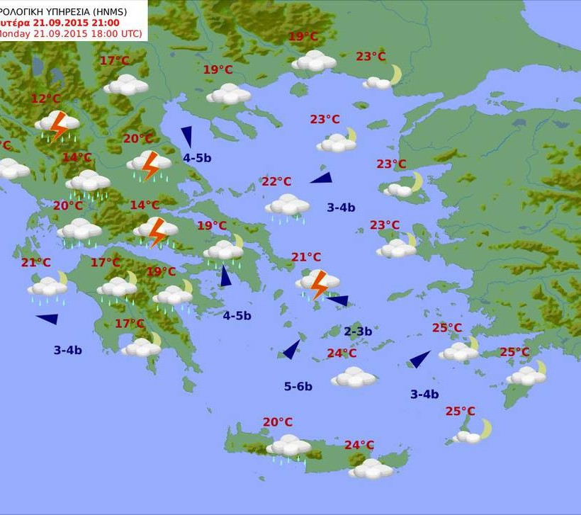 Ραγδαία επιδείνωση του καιρού σε όλη τη χώρα με καταιγίδες και θυελλώδεις ανέμους (pics)