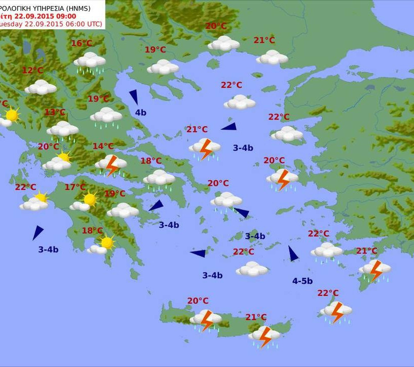 Νέο κύμα κακοκαιρίας – Με καταιγίδες και χαλάζι ο καιρός της Τρίτης (pics)