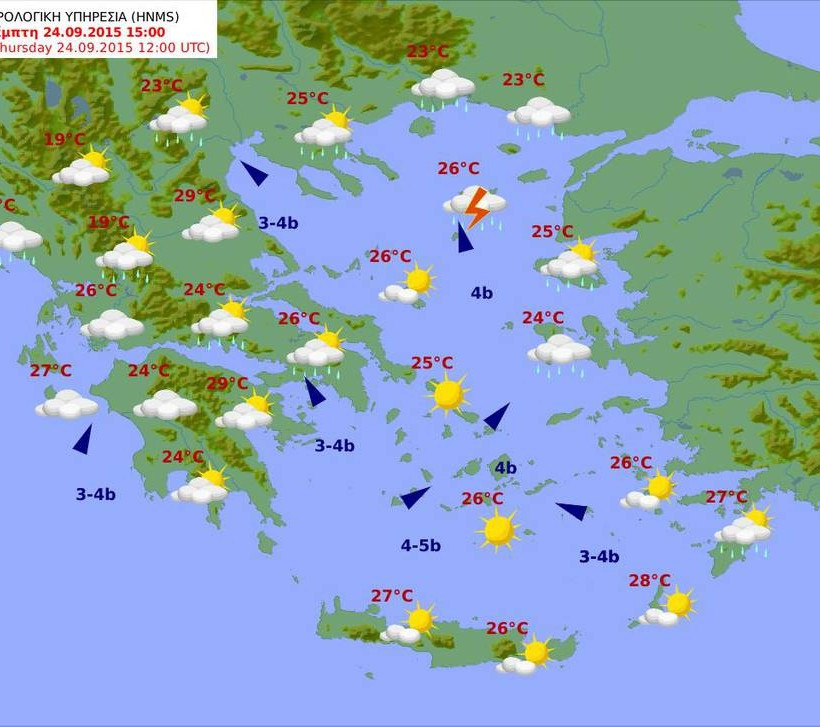 Εξασθενούν τα ακραία καιρικά φαινόμενα – Δείτε που θα σημειωθούν καταιγίδες (pics)