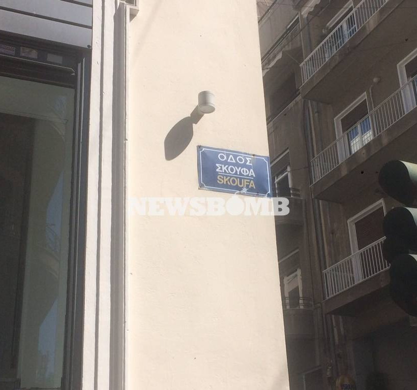 Δραματική μαρτυρία για το τροχαίο που προκάλεσε κόρη πρώην υπουργού (video)