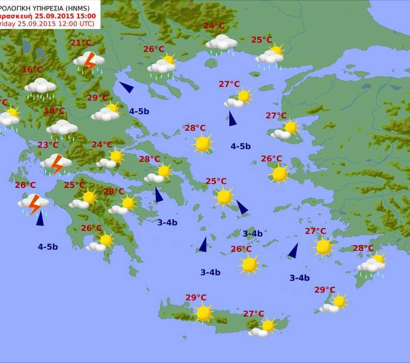 Νέα επιδείνωση του καιρού: Δείτε σε ποιες περιοχές θα χτυπήσουν τα ακραία καιρικά φαινόμενα (pics)