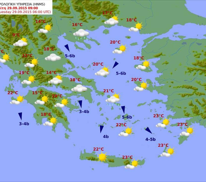 Με βροχές και καταιγίδες ο καιρός της Τρίτης – Δείτε που θα σημειωθούν τα φαινόμενα (pics)