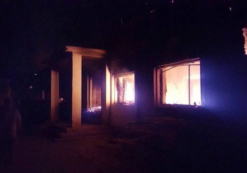 Αφγανιστάν: Εννέα νεκροί από (αμερικανικό;) βομβαρδισμό σε νοσοκομείο των Γιατρών Χωρίς Σύνορα