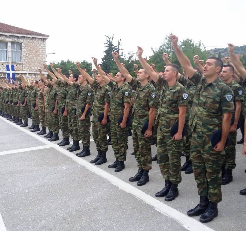 Τελετή Ορκωμοσίας Νεοσύλλεκτων Οπλιτών της 2015 E' ΕΣΣΟ (pics)