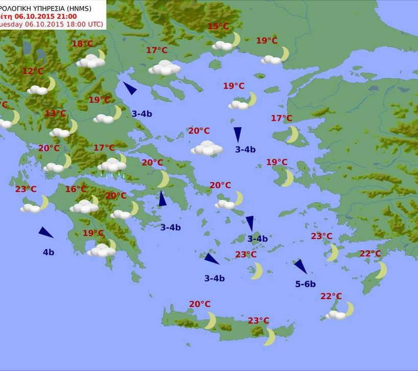Με λίγες βροχές και σποραδικές καταιγίδες ο καιρός της Τρίτης (pics)