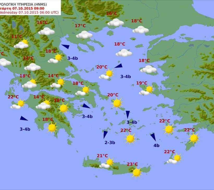 Ραγδαία επιδείνωση του καιρού-Βροχές και καταιγίδες σε όλη τη χώρα