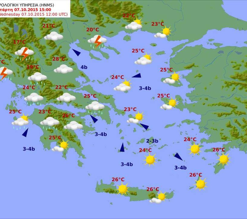 Ραγδαία επιδείνωση του καιρού-Βροχές και καταιγίδες σε όλη τη χώρα