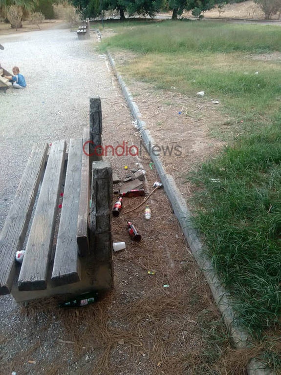 Πάρκο με σκουπίδια - Άλλη μια ιστορία νεοελληνικής πραγματικότητας