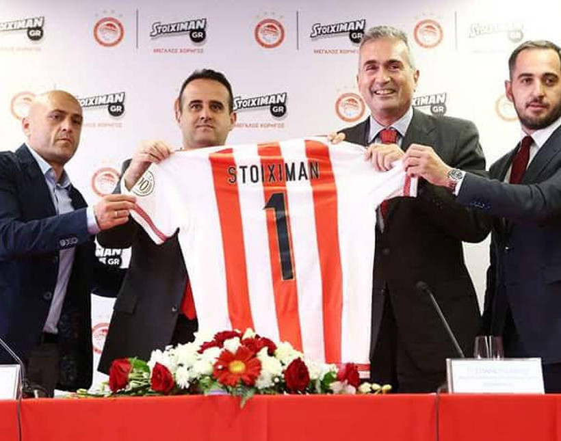 Παρουσιάστηκαν οι νέες φανέλες του Ολυμπιακού με το λογότυπο της Stoiximan.gr (photos)