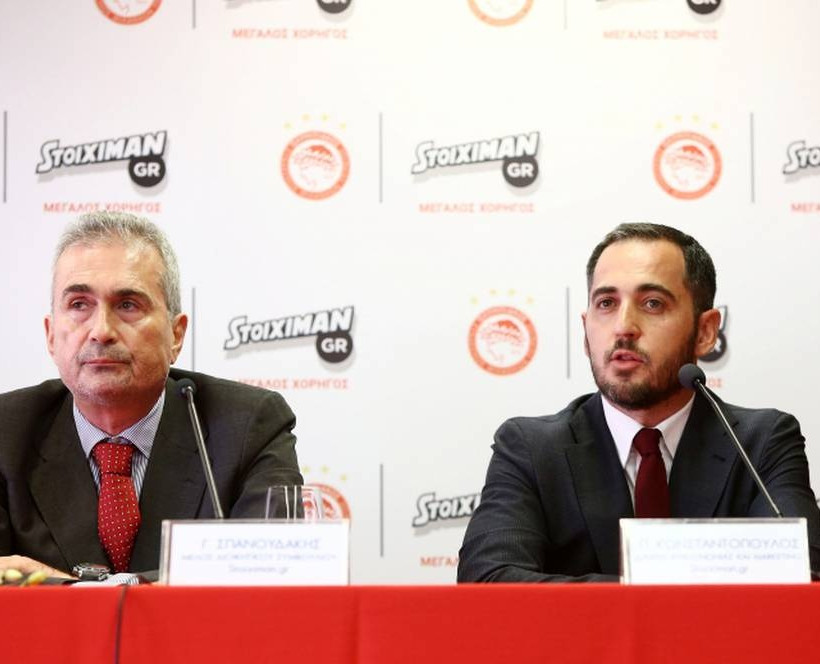 Παρουσιάστηκαν οι νέες φανέλες του Ολυμπιακού με το λογότυπο της Stoiximan.gr (photos)