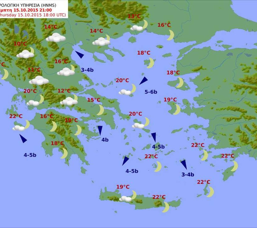Με συννεφιά και τοπικές βροχές ο καιρός της Πέμπτης (pics)