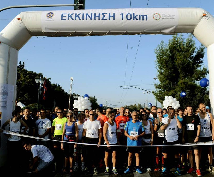 Η Αθήνα βγήκε στους δρόμους – Μεγάλη συμμετοχή στον 29ο Γύρο της Αθήνας 