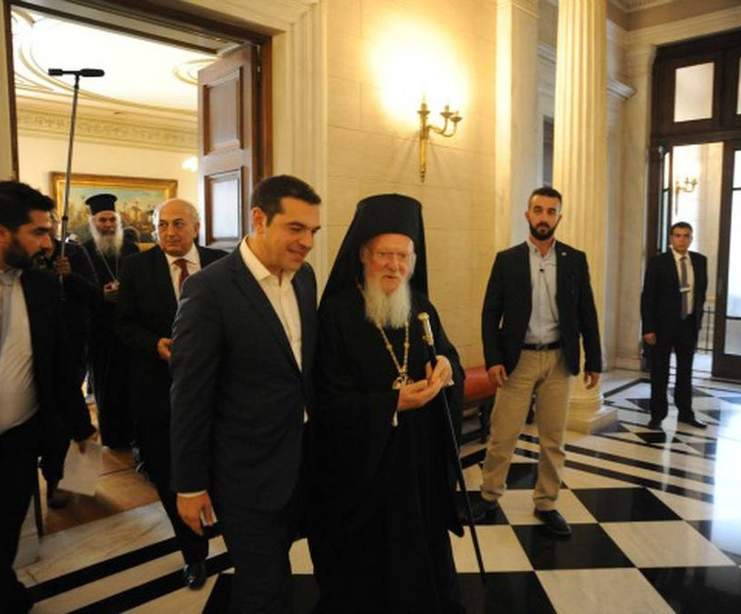 Πατριάρχης σε Τσίπρα: Μόνο μέσω του διαλόγου γεφυρώνονται οι διαφορές (pics)