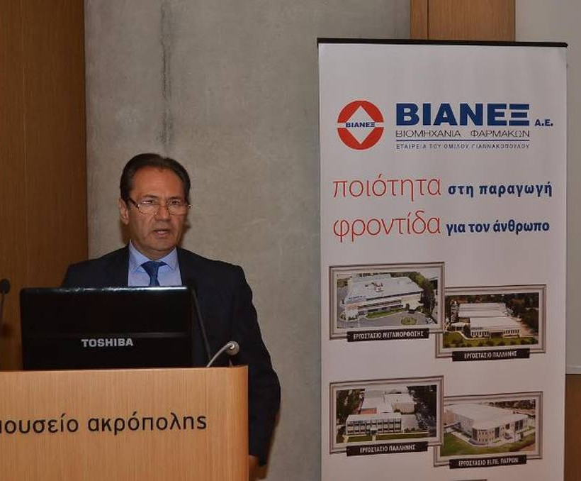 Θεόδωρος Τρύφων, πρόεδρος Πανελλήνιας Ένωσης Φαρμακοβιομηχανίας