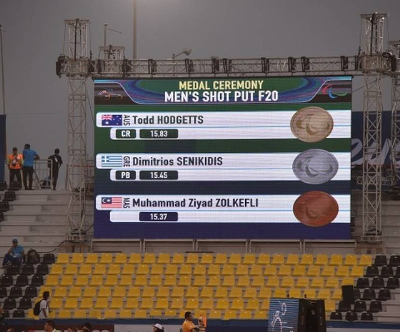 Τρία μετάλλια στο Κατάρ για την Εθνική Παραολυμπιακή Ομάδα Στίβου 