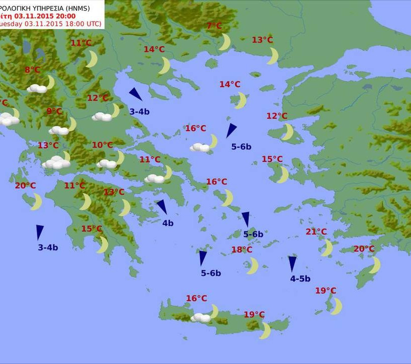 Με ηλιοφάνεια και ψύχρα ο καιρός της Τρίτης (pics)